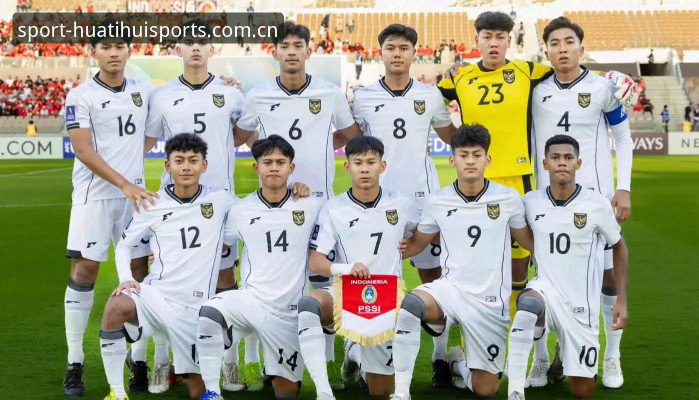 U17世界杯抽签揭晓：中国男女足命运深度评测